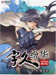 图书馆女友原作者访谈配图