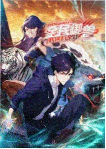 图书馆女友第04话剧照