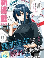 图书馆女友细节考据配图